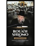 ROUA’H SHLOMO -  Les fêtes juives 2
