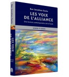 Les Voix de l'Alliance - Une lecture contemporaine de la Torah