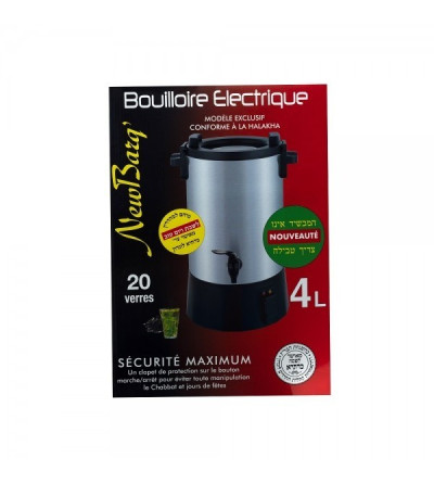 Bouilloire Electrique KOUM KOUM pour chabbat 4L