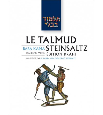 Baba Kama II - Le Talmud Steinsaltz T23 (couleur)
