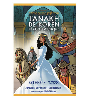 Esther - Tanakh de Koren Récit graphique