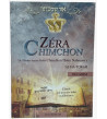 Zéra Chimchon - Devarim
