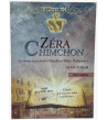 Zéra Chimchon - Devarim