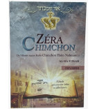 Zéra Chimchon - Devarim