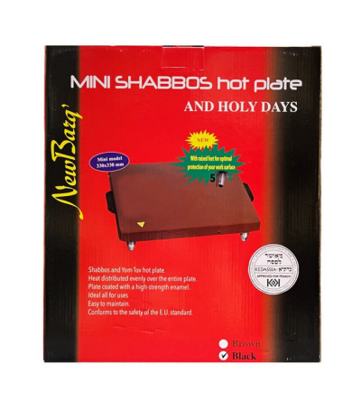 Plaque chauffante pour Chabbat et Fêtes (Mini Modele)