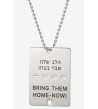 Chaine avec plaque militaire Bring Them Home-Now