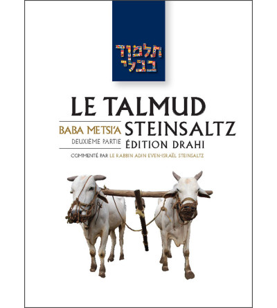 Baba Metsia 2 - Le Talmud Steinsaltz T25 (couleur)