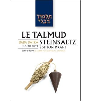 Baba Batra 1 - Le Talmud Steinsaltz T27 (couleur)