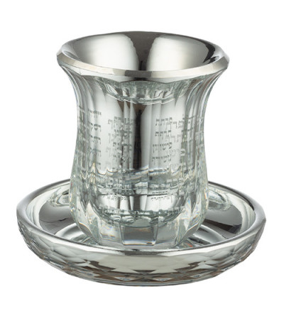 Verre de Kiddouch en Cristal sans pied