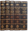 Mikraoth Guedoloth - Serie 5 volumes