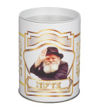 Tsédaka Rabbi de Loubavitch