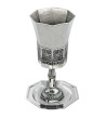 Verre de Kiddouch - Rivières de la Kabbale
