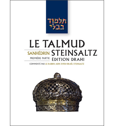 Sanhedrin I - Le Talmud Steinsaltz T29 (couleur)