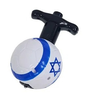 Toupie Israel de Hanouka lumineuse et musical