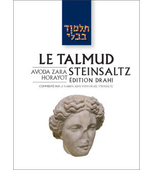 Makot / Chevou'ot - Le Talmud Steinsaltz T31 (couleur)