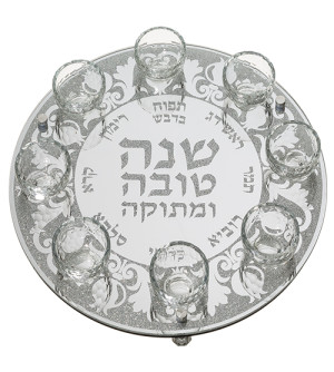 Plateau du Seder de Roch Hachana avec pierres argenté