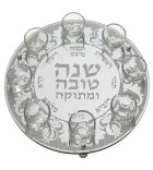 Plateau du Seder de Roch Hachana avec pierres argenté
