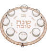 Plateau du Seder de Roch Hachana en verre et cristal brun