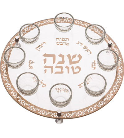 Plateau du Seder de Roch Hachana en verre et cristal brun
