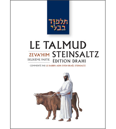 Zevahim 2 - Le Talmud Steinsaltz T34 (couleur)