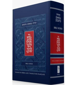 Bible - Tanakh Koren Hebreu Francais - Grand format