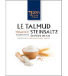 Menahot 2 - Le Talmud Steinsaltz T36 (couleur)