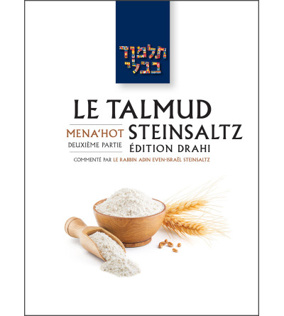 Menahot 2 - Le Talmud Steinsaltz T36 (couleur)