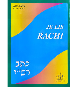 Je lis Rachi Nouveaux exercices