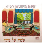 Abba Yudan le Généreux