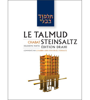 Chabat 2 - Le Talmud Steinsaltz T3 (couleur)