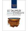 'Erouvin 2 - Le Talmud Steinsaltz T5 (couleur)