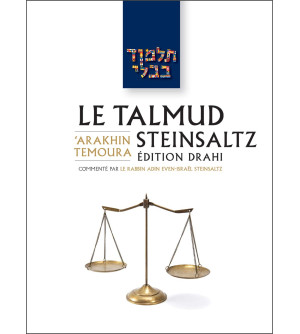 'Arakhin Temoura - Le Talmud Steinsaltz T40 (couleur)