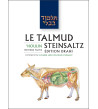 'Houlin 1 - Le Talmud Steinsaltz T37 (couleur)
