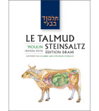 'Houlin 1 - Le Talmud Steinsaltz T37 (couleur)